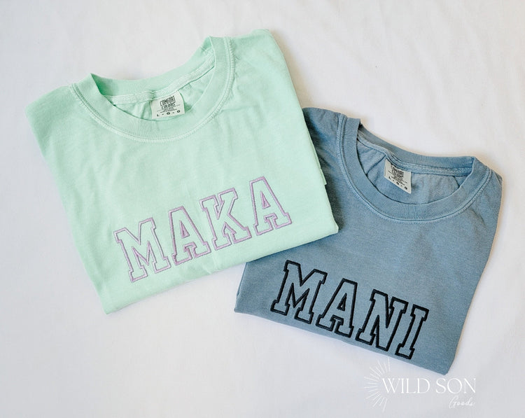 Varsity Embroidered Name T-Shirt